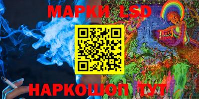 гашиш Лесосибирск