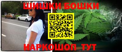 гашиш Лесосибирск