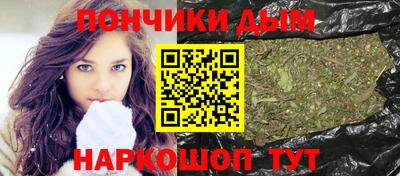 гашиш Лесосибирск