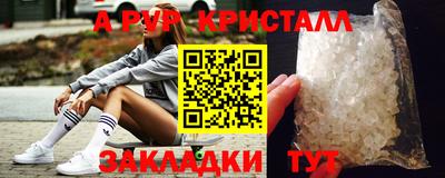 гашиш Лесосибирск