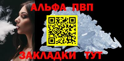 гашиш Лесосибирск