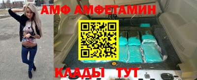 гашишное масло Ликино-Дулёво
