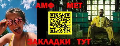 гашиш Лесосибирск