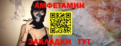 гашишное масло Ликино-Дулёво