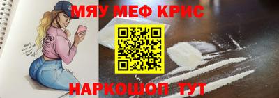 гашиш Лесосибирск