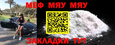 гашиш Лесосибирск
