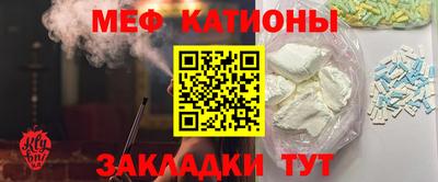 гашишное масло Ликино-Дулёво