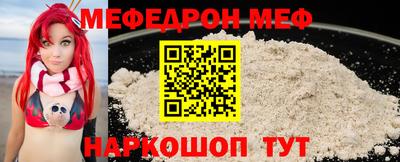 гашишное масло Ликино-Дулёво