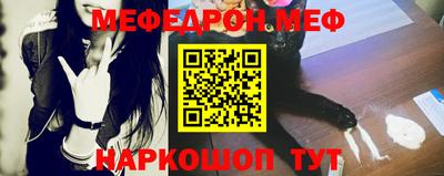 гашиш Лесосибирск